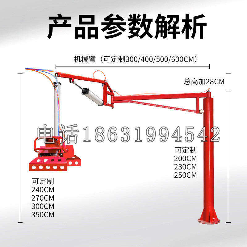 罗源县schunk机械抓手DPZ-plus系列1321292 DPZ-plus 40-AS-V