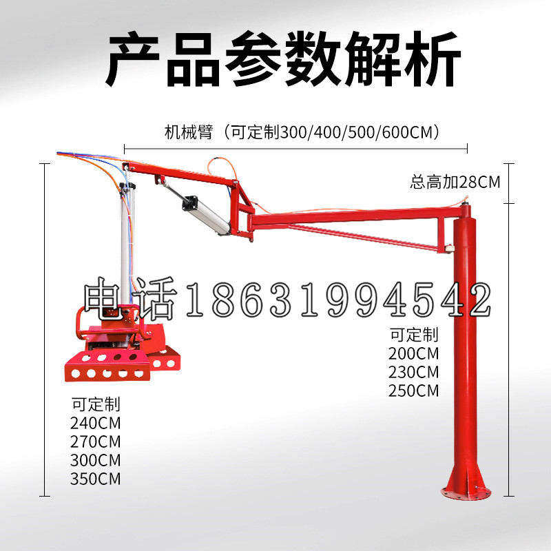 罗源县schunk雄克机械抓手PGN-plus系列0372092|PGN-plus 64-1-AS-KVZ